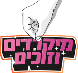 Title Image